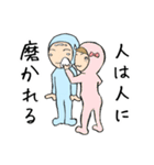 サットリくん（個別スタンプ：37）