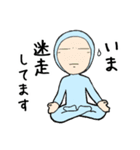 サットリくん（個別スタンプ：39）