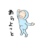 サットリくん（個別スタンプ：40）