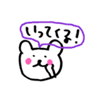 手書きのくまVol.3（個別スタンプ：2）