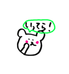 手書きのくまVol.3（個別スタンプ：3）