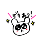 手書きのくまVol.3（個別スタンプ：4）