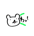 手書きのくまVol.3（個別スタンプ：6）