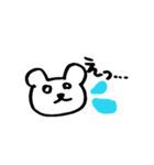 手書きのくまVol.3（個別スタンプ：7）