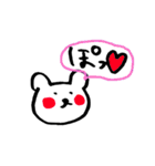 手書きのくまVol.3（個別スタンプ：8）