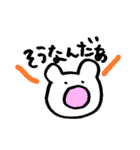 手書きのくまVol.3（個別スタンプ：9）