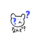 手書きのくまVol.3（個別スタンプ：10）