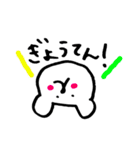 手書きのくまVol.3（個別スタンプ：13）