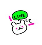 手書きのくまVol.3（個別スタンプ：15）