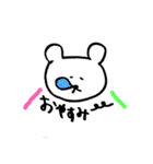 手書きのくまVol.3（個別スタンプ：20）