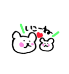 手書きのくまVol.3（個別スタンプ：25）