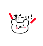手書きのくまVol.3（個別スタンプ：29）