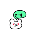 手書きのくまVol.3（個別スタンプ：30）