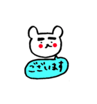 手書きのくまVol.3（個別スタンプ：32）