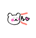 手書きのくまVol.3（個別スタンプ：34）
