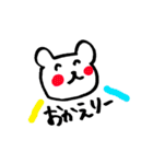 手書きのくまVol.3（個別スタンプ：35）