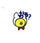 手書きのくまVol.3（個別スタンプ：38）