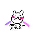 手書きのくまVol.3（個別スタンプ：39）