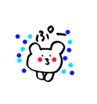 手書きのくまVol.3（個別スタンプ：40）