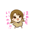 まりたそ（個別スタンプ：2）