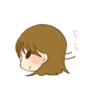 まりたそ（個別スタンプ：4）
