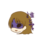 まりたそ（個別スタンプ：19）