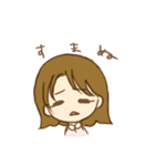 まりたそ（個別スタンプ：27）