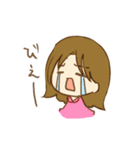 まりたそ（個別スタンプ：28）