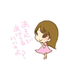 まりたそ（個別スタンプ：30）