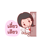 Sweet Young Lover（個別スタンプ：26）