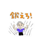 トシぞうが贈る野球少年用スタンプ（個別スタンプ：2）