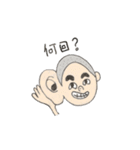 トシぞうが贈る野球少年用スタンプ（個別スタンプ：8）