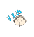 トシぞうが贈る野球少年用スタンプ（個別スタンプ：13）