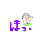 トシぞうが贈る野球少年用スタンプ（個別スタンプ：15）