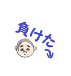 トシぞうが贈る野球少年用スタンプ（個別スタンプ：18）