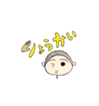 トシぞうが贈る野球少年用スタンプ（個別スタンプ：22）