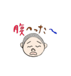 トシぞうが贈る野球少年用スタンプ（個別スタンプ：39）