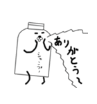 私は、シャンプー感謝の気持ちバージョン（個別スタンプ：18）