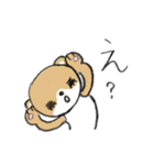 シバクマ（個別スタンプ：8）