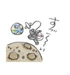 シバクマ（個別スタンプ：10）