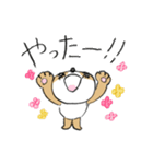 シバクマ（個別スタンプ：13）