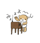 シバクマ（個別スタンプ：23）