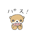 シバクマ（個別スタンプ：28）