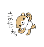 シバクマ（個別スタンプ：37）