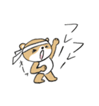シバクマ（個別スタンプ：39）
