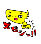 ジンミ君（個別スタンプ：38）