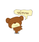 Muffin Kuma : Bear chocolate.（個別スタンプ：4）