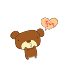 Muffin Kuma : Bear chocolate.（個別スタンプ：5）