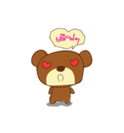 Muffin Kuma : Bear chocolate.（個別スタンプ：6）