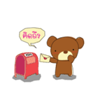 Muffin Kuma : Bear chocolate.（個別スタンプ：12）